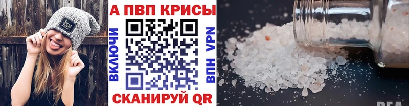 Наркотические вещества Конаково ГАШИШ Галлюциногенные грибы МЕТАМФЕТАМИН Меф NBOMe Cocaine Бошки Шишки