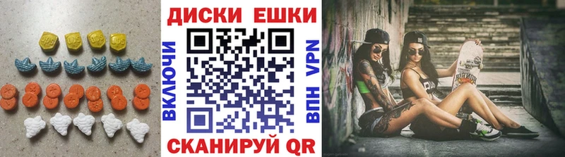 KRAKEN маркетплейс  Конаково  ЭКСТАЗИ Cube 