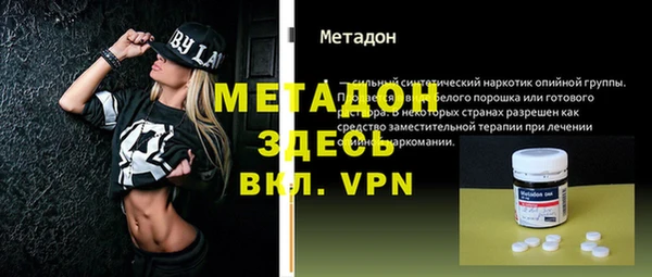 амф Алексин