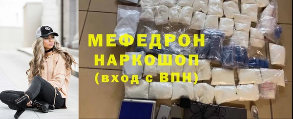 амф Алексин