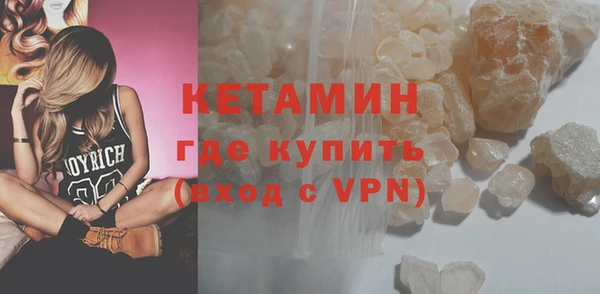 эйфоретик Сатка