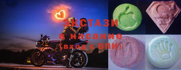 амф Алексин