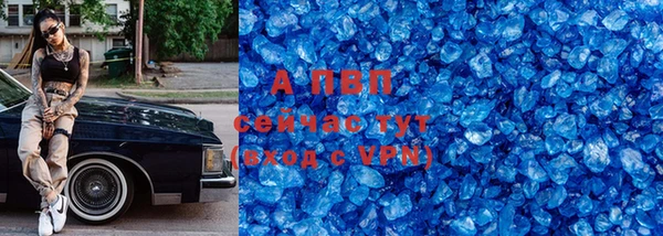 эйфоретик Сатка