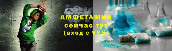 амф Алексин