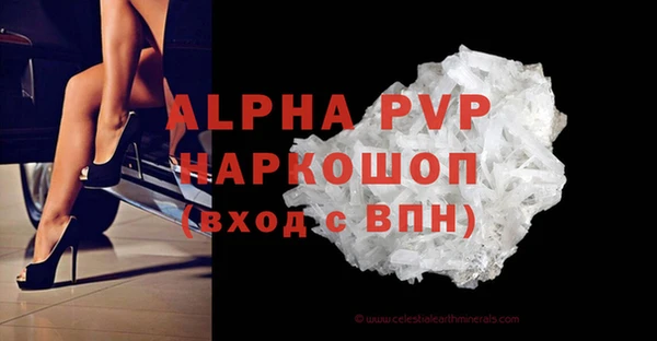 амф Алексин
