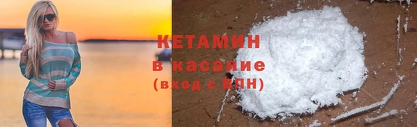 mix Алексеевка