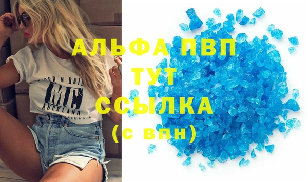 не бодяженный Алзамай
