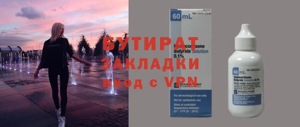 mix Алексеевка