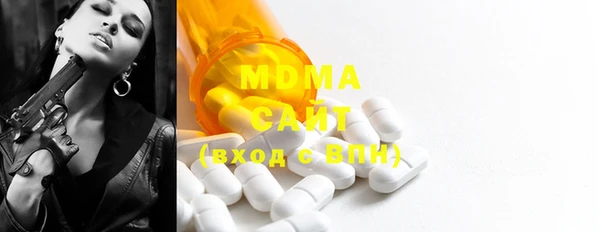 mix Алексеевка