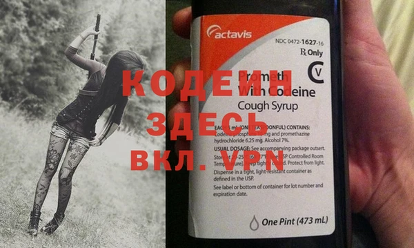 не бодяженный Алзамай