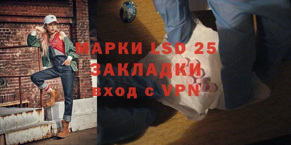 mix Алексеевка