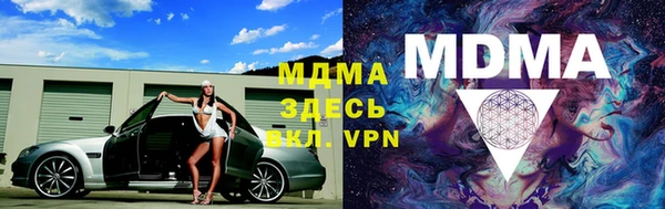 mix Алексеевка
