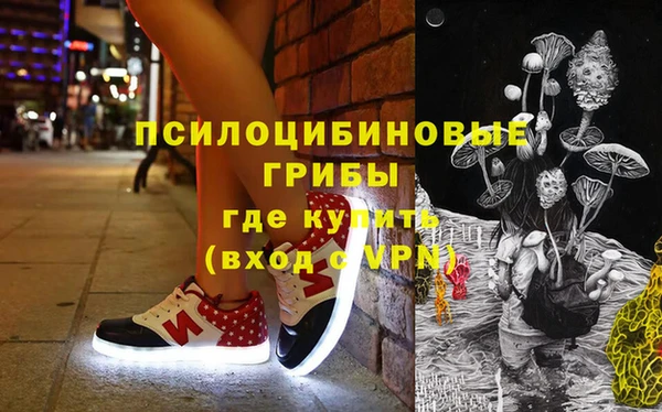 не бодяженный Алзамай