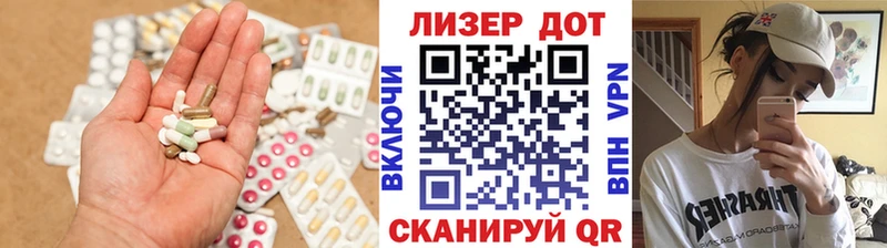 LSD-25 экстази кислота  Конаково 